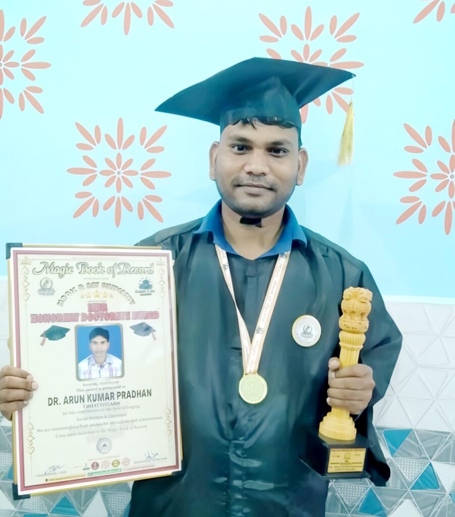 Dr. Arun Kumar Pradhan